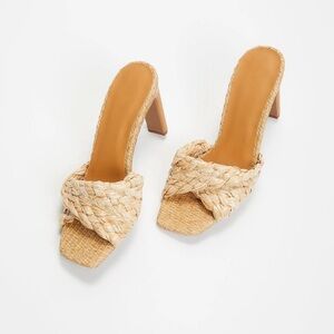 Kori Woven Peep Toe Heeled Sandals - VICI